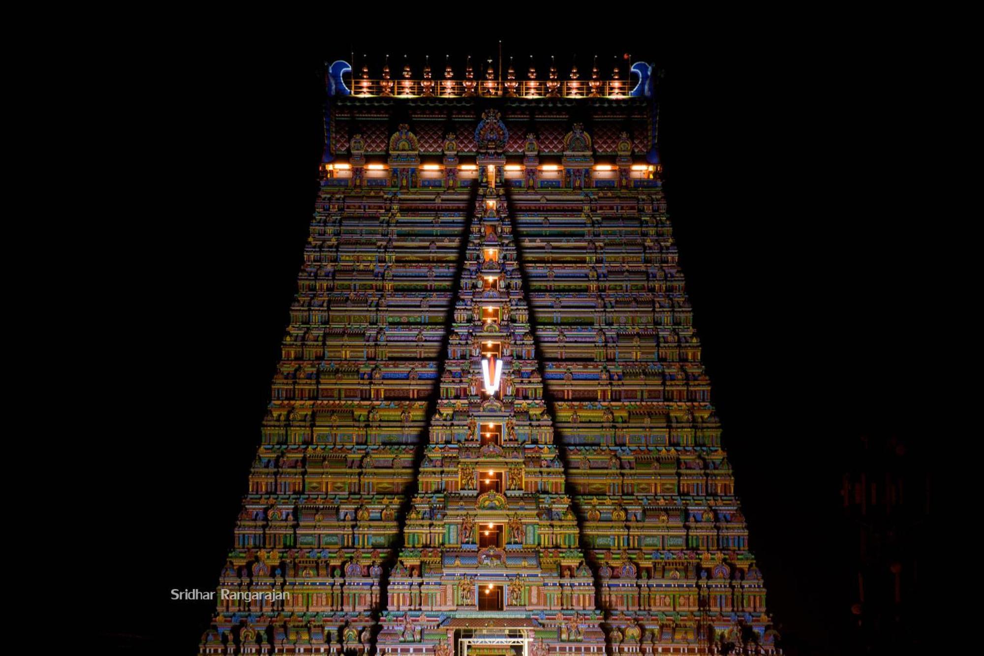 Hotel Sri Hayagriva Tiruchirappalli Dış mekan fotoğraf